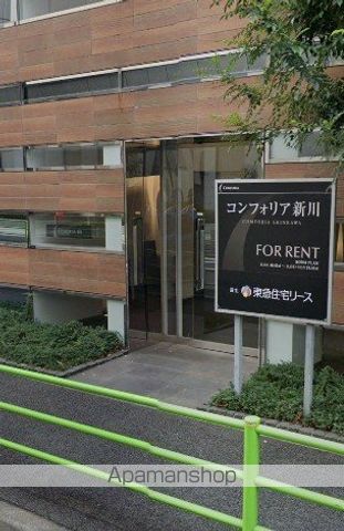 コンフォリア新川の玄関写真