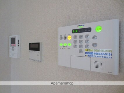 ガーデンフラッツ丸山[1LDK/36.81m2]のその他設備