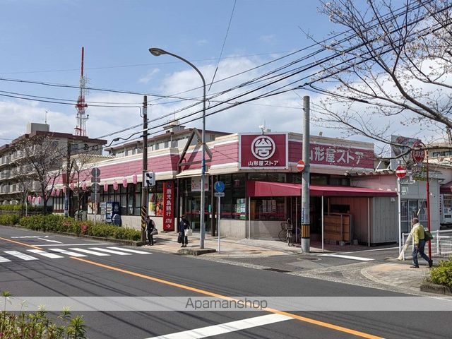レオパレス紫原の周辺写真