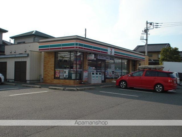AniNerdの周辺写真
