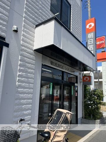 リューデスハイムAの周辺写真