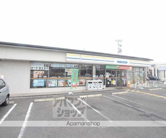 エンゼルプラザ京都太秦の周辺写真