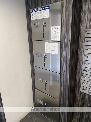 カハラ宮の沢のその他写真