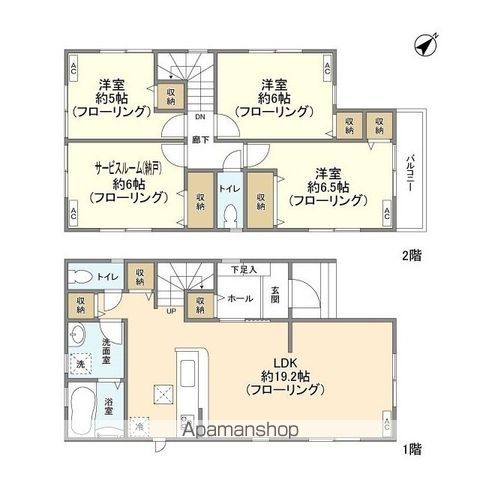 間取り：212055599944