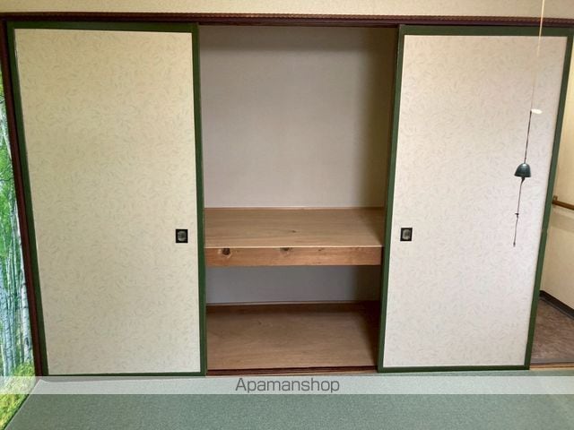 宮アパートIVの内装写真