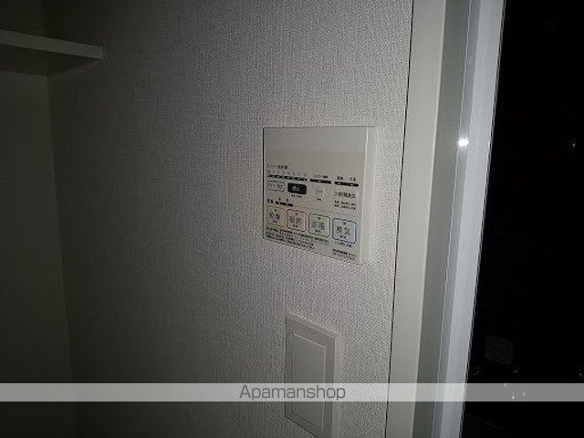 ＡＩＦＬＡＴ桜上水[1K/25.6m2]の内装1