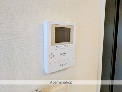 ラピスラズリ[2LDK/53.8m2]の内装6