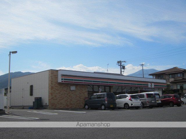 長野県長野市中越１丁目[1K/23m2]の周辺4