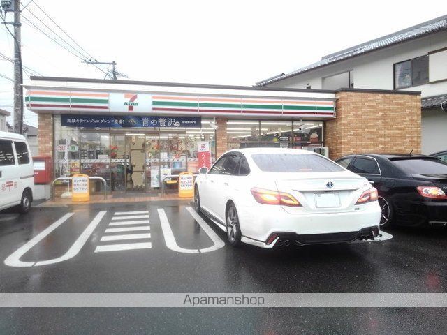 ピュアグリーンII Aの周辺写真