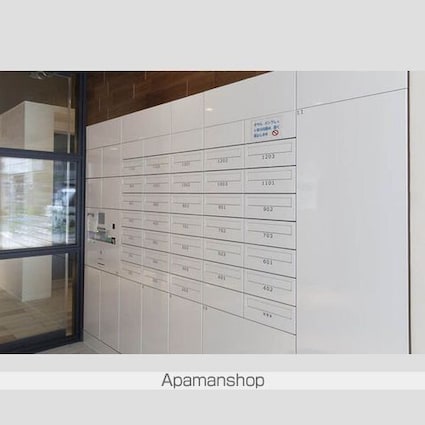 プラウドフラット八丁堀[1K/25.12m2]のその他内装4