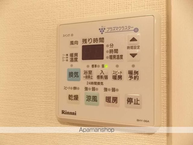 ボヌール飛高の内装写真