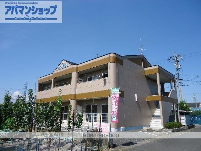 エスポワールオクダI