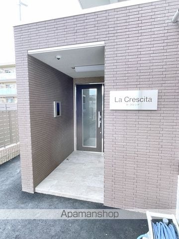 La Cresitaの外観写真