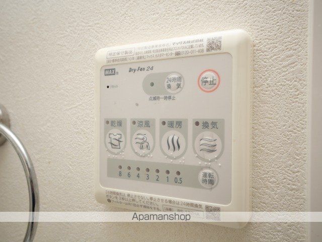 アリビオ立花IIの内装写真