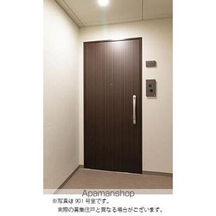 アウローラ[1K/33.04m2]の玄関
