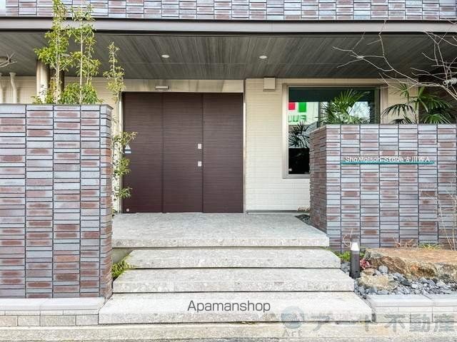 シャーメゾンステージ古川西 A棟の玄関写真