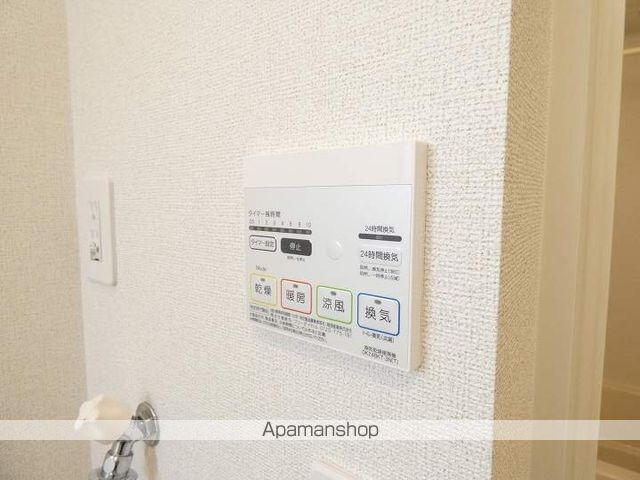 アグリマンション R&O IIの内装写真