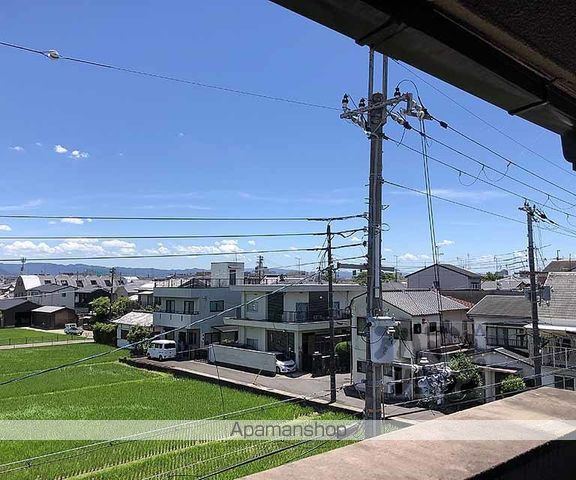 きよしマンションのその他写真