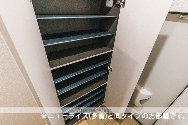 サンリット パートIVの内装写真