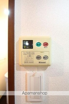 ヴァンクール[1K/26.25m2]のその他設備1