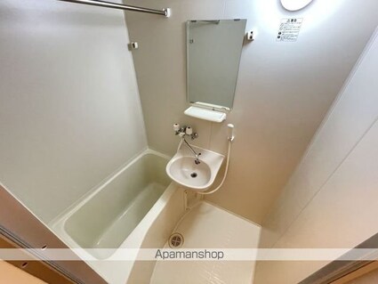 レオパレス時の館[1K/23.18m2]のバス