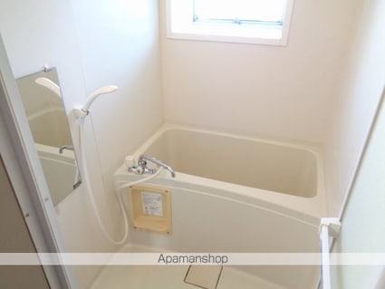 パールマンション[2DK/40.32m2]のバス