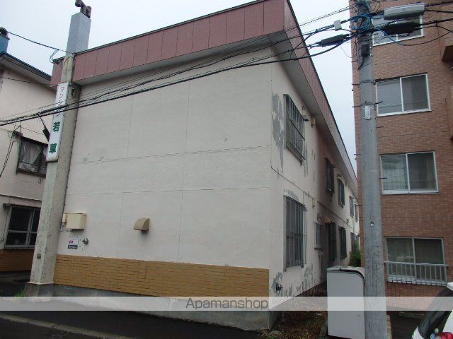 マンション若草の外観写真