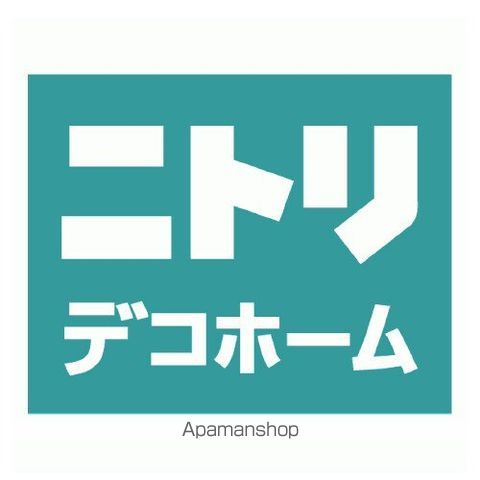 エスポアール１８　Ａ棟 201 ｜ 福岡県糟屋郡新宮町新宮東５丁目9-1（賃貸アパート2LDK・2階・52.16㎡） その15