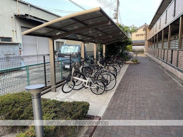 アヴァントのその他写真