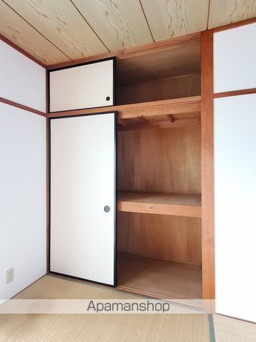 坂本マンションの内装写真