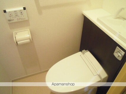 アベニール国立[1DK/33.45m2]のトイレ