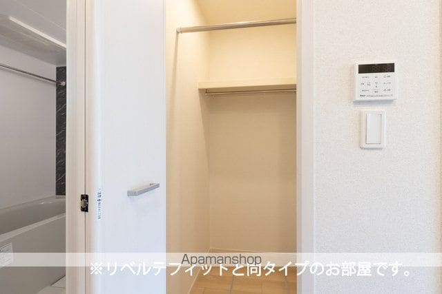 カルムコート向ヶ丘の内装写真