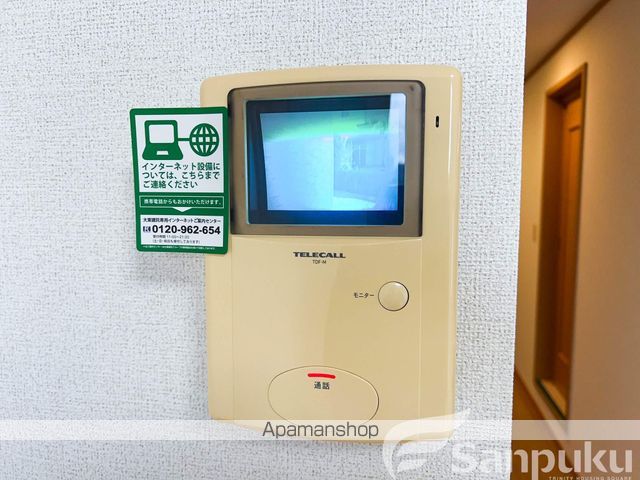 プラシードカーサIIの内装写真