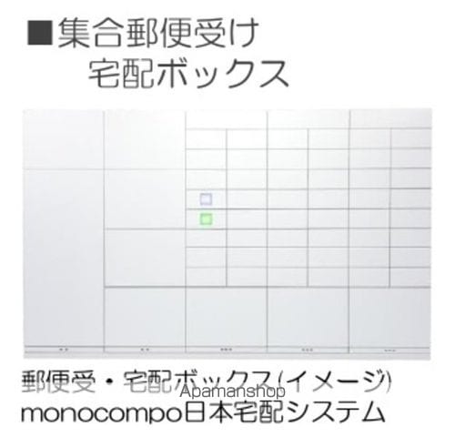 ステラヒルズのその他写真