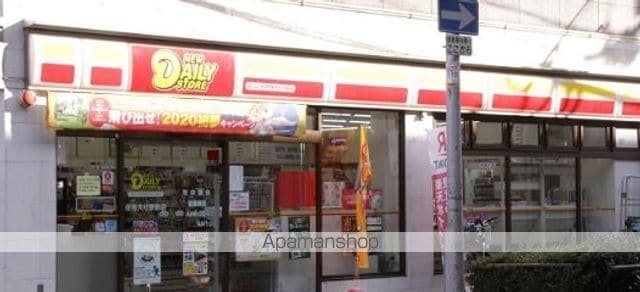 Dーresidence安立の周辺写真
