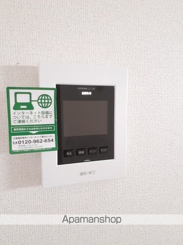 エトワール 茜の内装写真