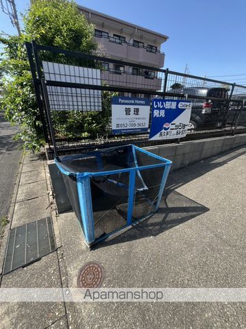 ヴィラ・長久手3の外観写真