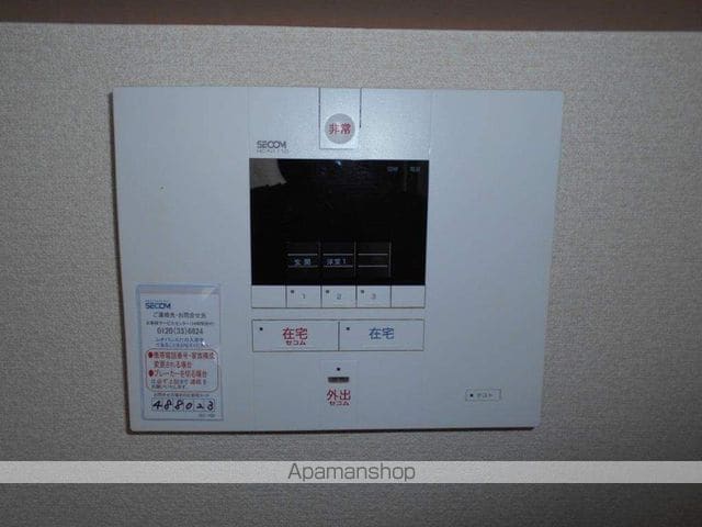 レオパレス沙羅の内装写真