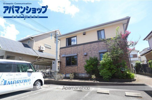 リッツハウスの外観写真
