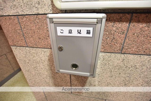 大通ハウスのその他写真