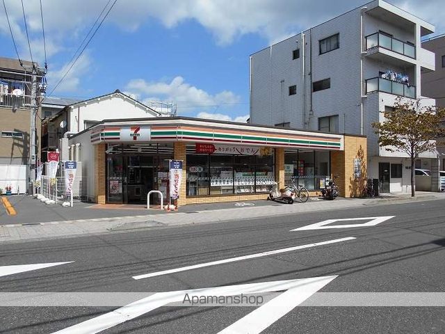 メゾン・ド・ブランシュ南鹿児島の周辺写真