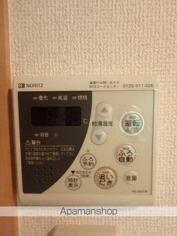 トウシンビル3のその他写真