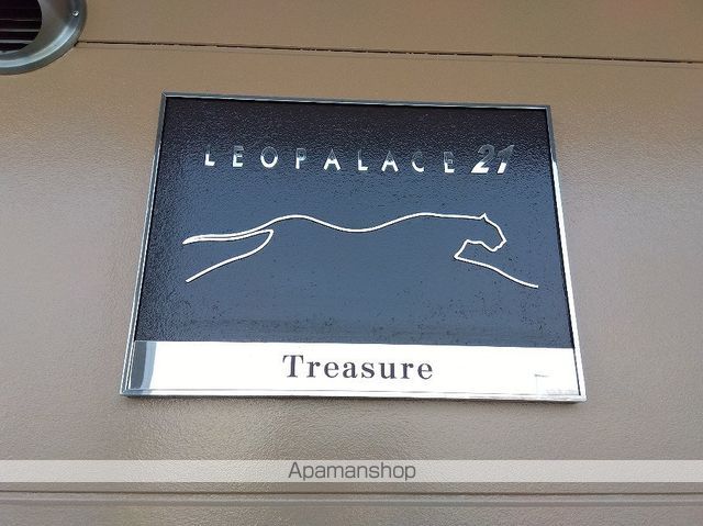 レオパレスTREASUREの内装写真