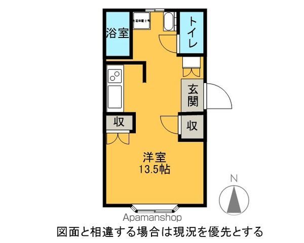 コーポラス外濠の間取り写真