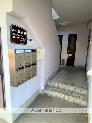 コーポ南風[2LDK/58.13m2]のエントランス