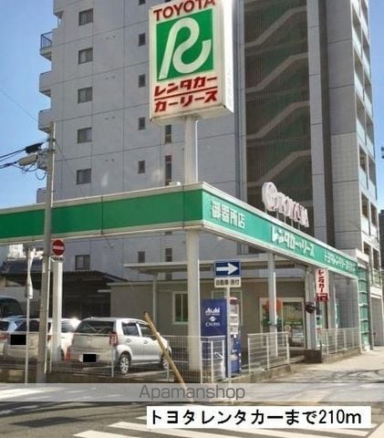 リファイメントの周辺写真