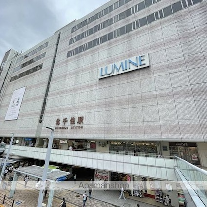 東京都足立区千住大川町[1R/18.81m2]の周辺6
