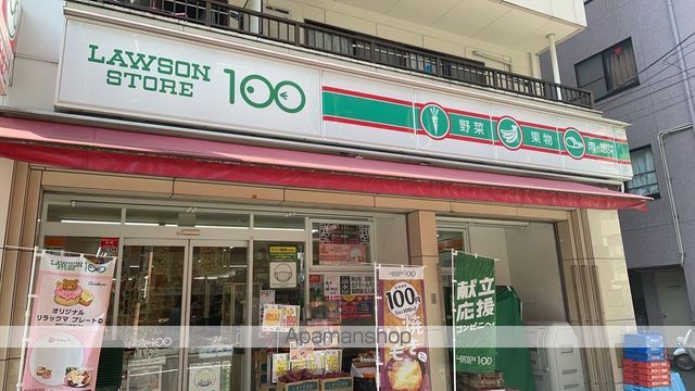 スプレスター浅草寿町の周辺写真