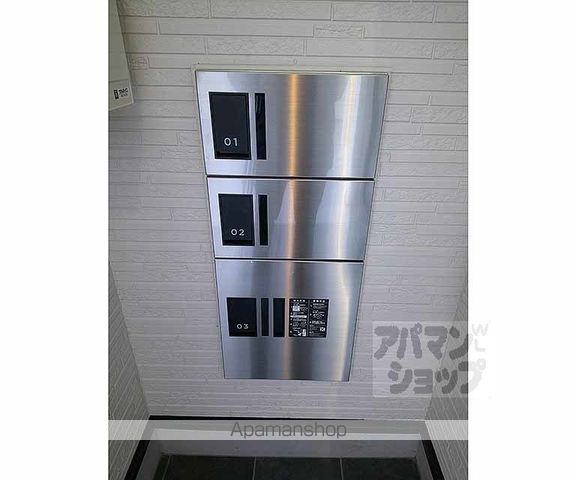 ハーモニーテラス大宅坂ノ辻町の外観写真