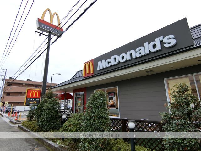 UーBURGの周辺写真